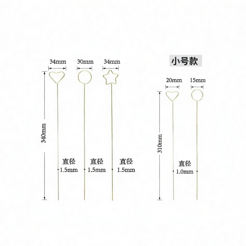 Floral Picks Wood - 튼튼한 금속 소재의 꽃 장식 카드,