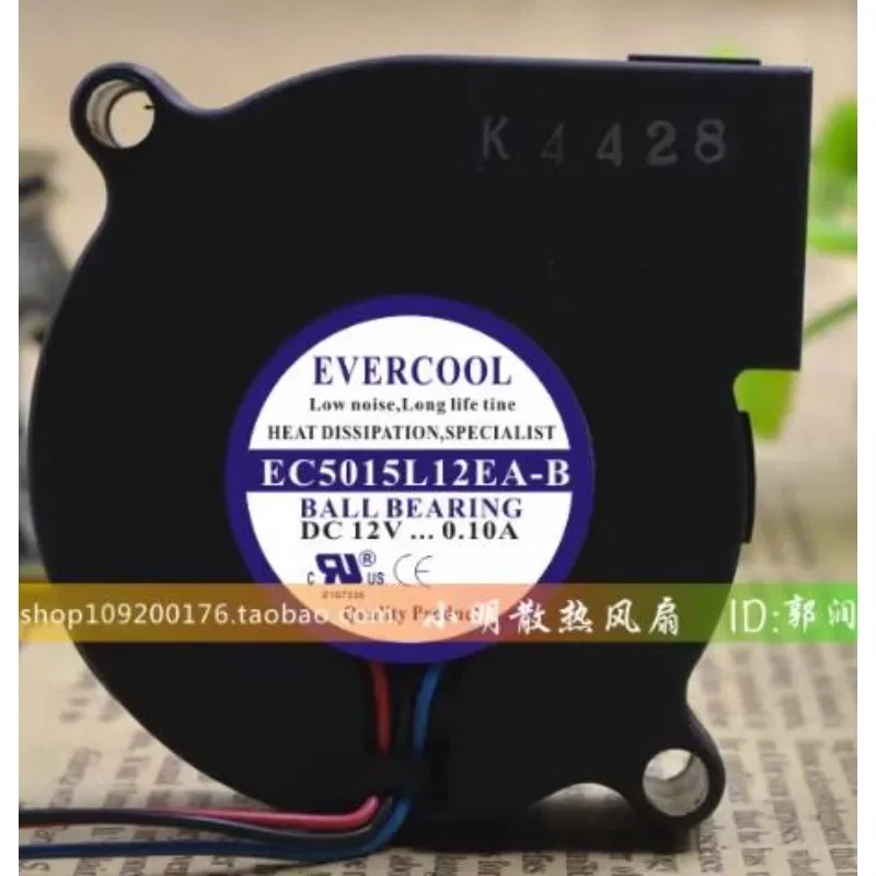 EVERCOOL EC5015L12EA-B 12V 0.1 - B & J Florist Supply Linwood 리뷰 및 가격